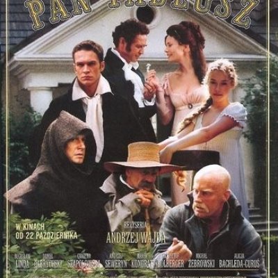 изображение_viber_2026-03-06_17-00-30-899